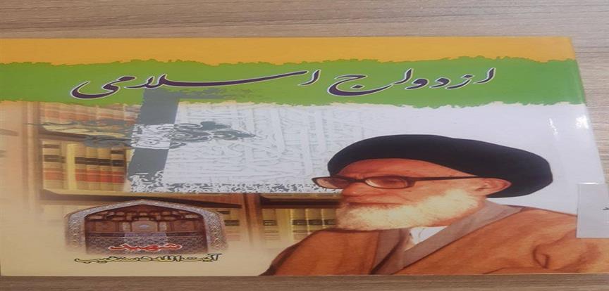 اخبار و اطلاعیه