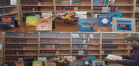 اخبار و اطلاعیه