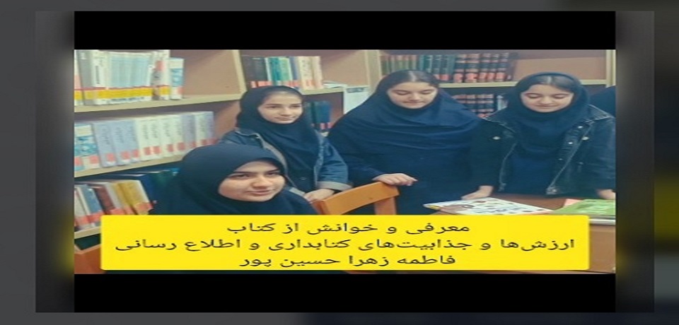 اخبار و اطلاعیه