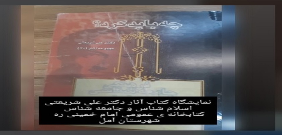 اخبار و اطلاعیه