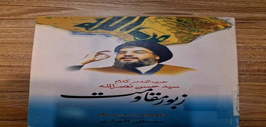 اخبار و اطلاعیه