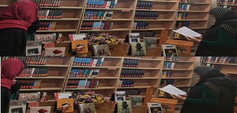 اخبار و اطلاعیه