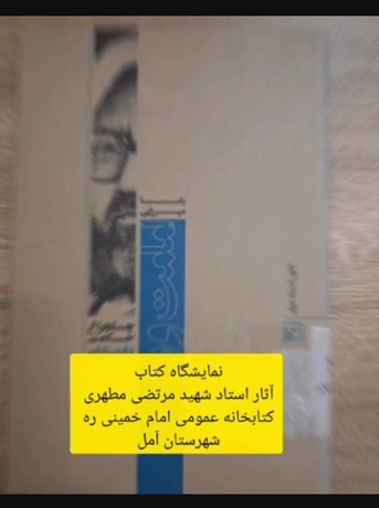 اخبار و اطلاعیه